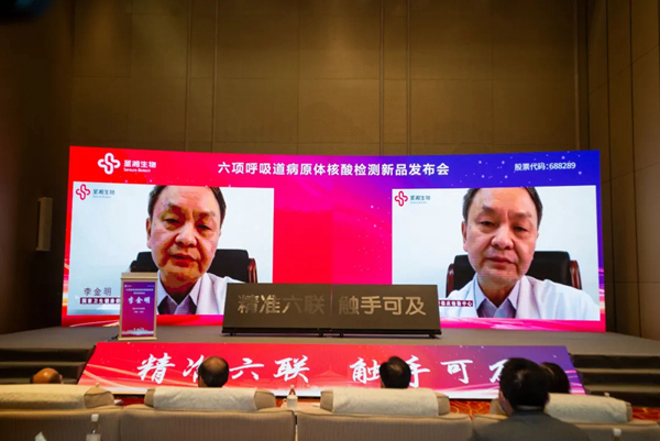 多宝电竞·DB(中国集团)官方网站