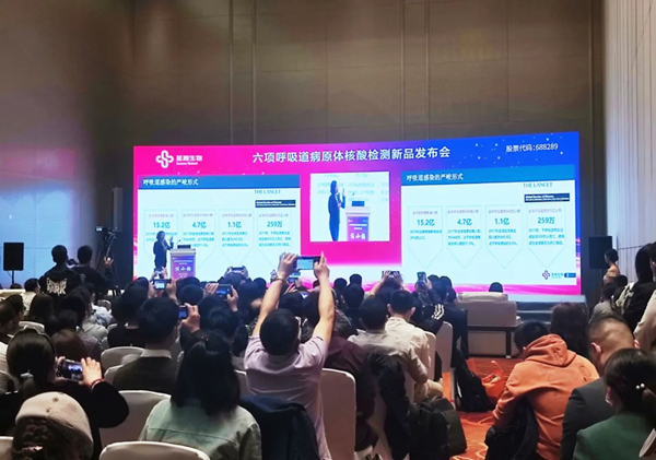 多宝电竞·DB(中国集团)官方网站