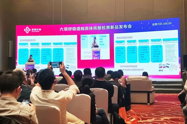 多宝电竞·DB(中国集团)官方网站