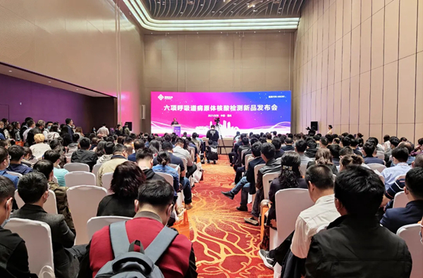 多宝电竞·DB(中国集团)官方网站