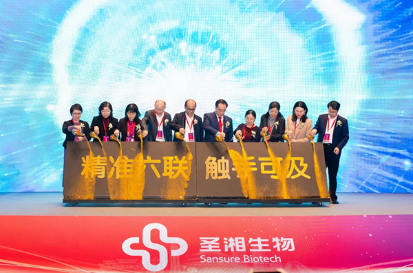 多宝电竞·DB(中国集团)官方网站