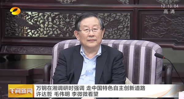 多宝电竞·DB(中国集团)官方网站