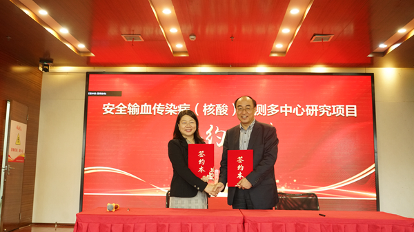 多宝电竞·DB(中国集团)官方网站