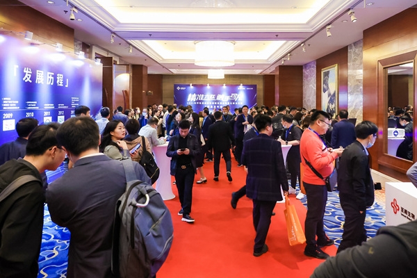 多宝电竞·DB(中国集团)官方网站