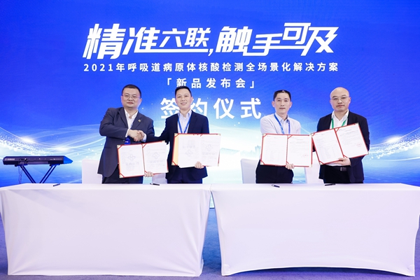 多宝电竞·DB(中国集团)官方网站