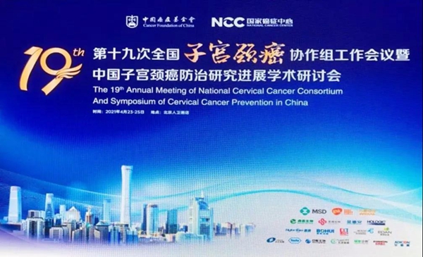 多宝电竞·DB(中国集团)官方网站