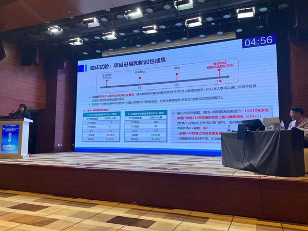 多宝电竞·DB(中国集团)官方网站