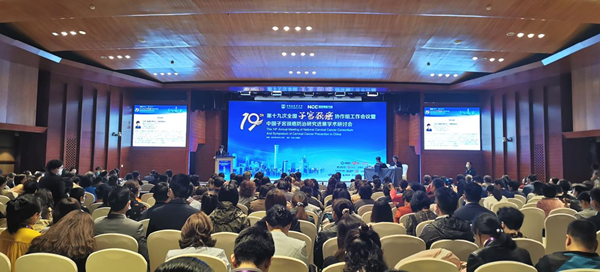 多宝电竞·DB(中国集团)官方网站