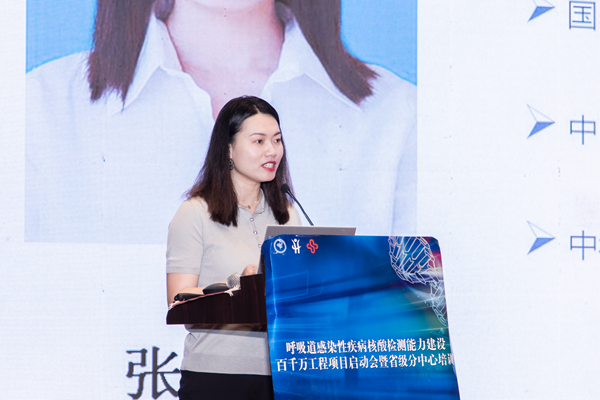 多宝电竞·DB(中国集团)官方网站