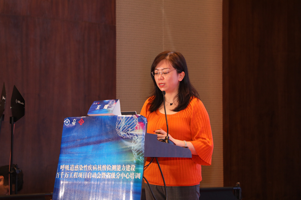 多宝电竞·DB(中国集团)官方网站