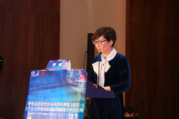 多宝电竞·DB(中国集团)官方网站