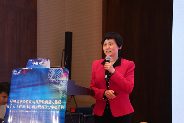 多宝电竞·DB(中国集团)官方网站