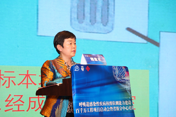 多宝电竞·DB(中国集团)官方网站