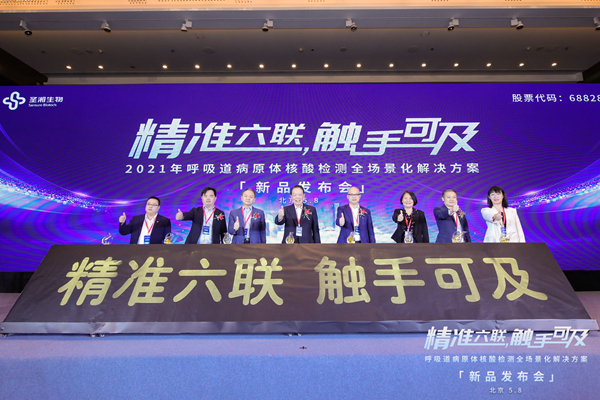 多宝电竞·DB(中国集团)官方网站