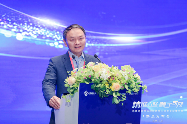 多宝电竞·DB(中国集团)官方网站