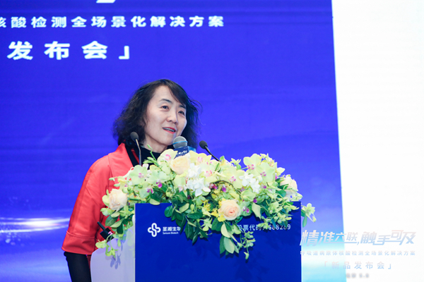 多宝电竞·DB(中国集团)官方网站