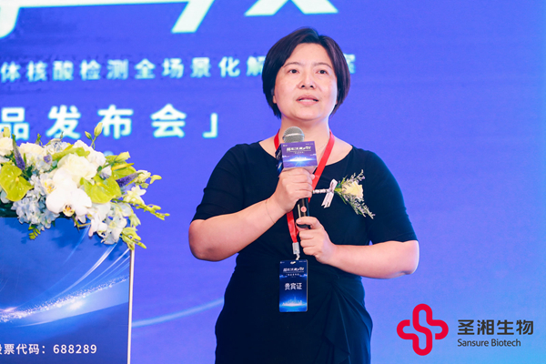 多宝电竞·DB(中国集团)官方网站