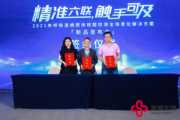 多宝电竞·DB(中国集团)官方网站