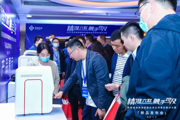 多宝电竞·DB(中国集团)官方网站