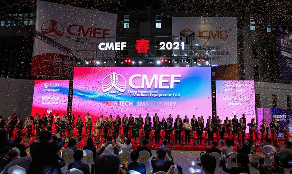 多宝电竞·DB(中国集团)官方网站