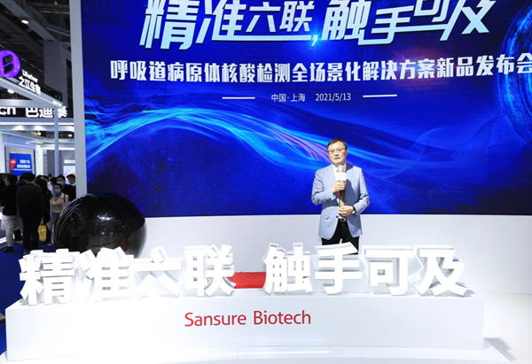 多宝电竞·DB(中国集团)官方网站