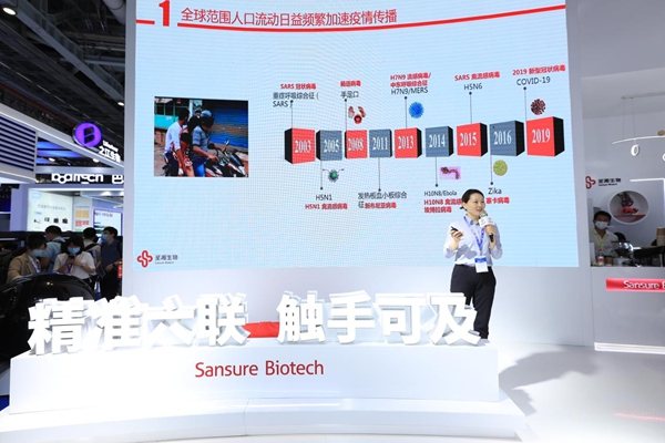 多宝电竞·DB(中国集团)官方网站