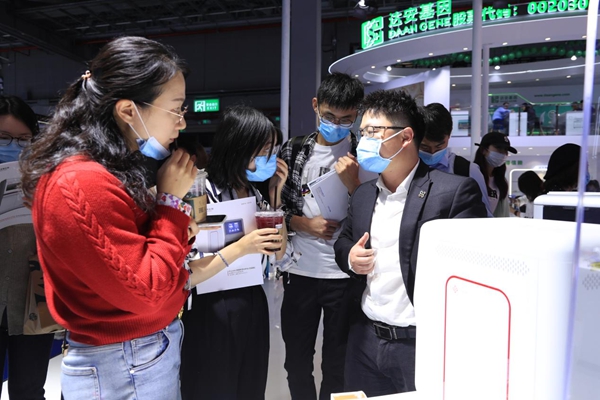 多宝电竞·DB(中国集团)官方网站