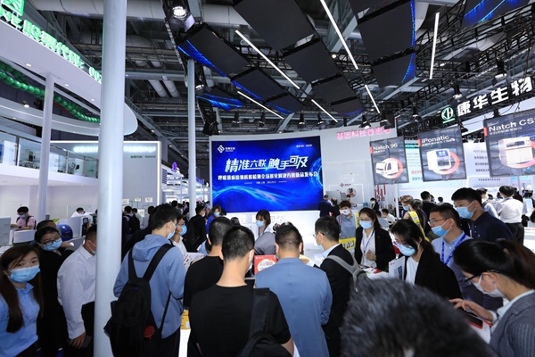 多宝电竞·DB(中国集团)官方网站