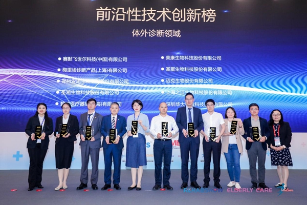 多宝电竞·DB(中国集团)官方网站