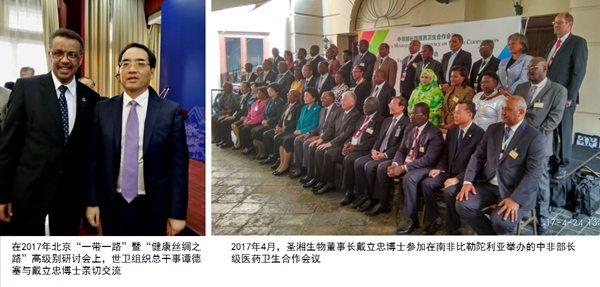 多宝电竞·DB(中国集团)官方网站