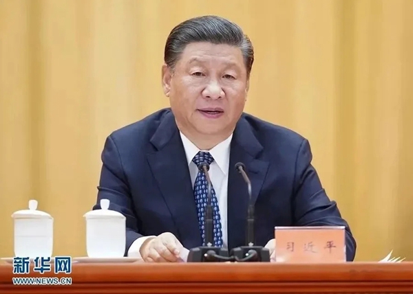 多宝电竞·DB(中国集团)官方网站