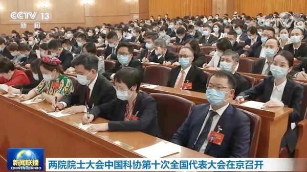 多宝电竞·DB(中国集团)官方网站