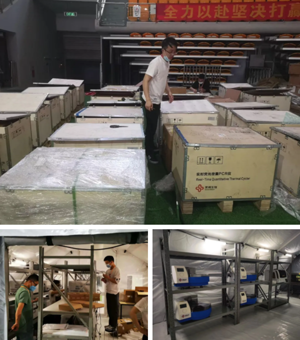 多宝电竞·DB(中国集团)官方网站