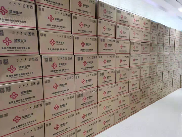 多宝电竞·DB(中国集团)官方网站