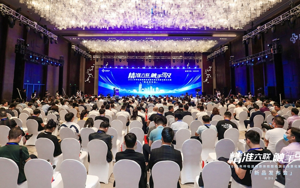 多宝电竞·DB(中国集团)官方网站