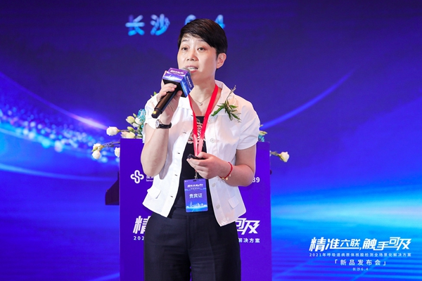 多宝电竞·DB(中国集团)官方网站