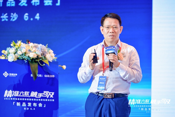 多宝电竞·DB(中国集团)官方网站