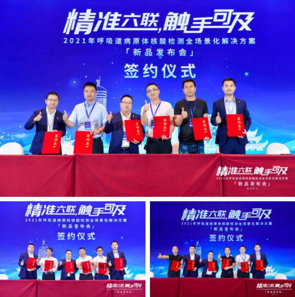 多宝电竞·DB(中国集团)官方网站