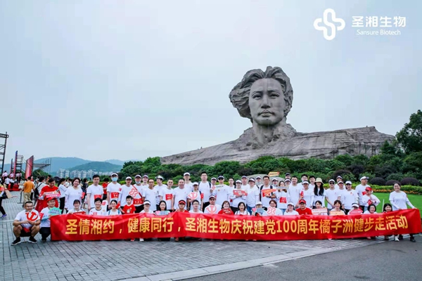 多宝电竞·DB(中国集团)官方网站