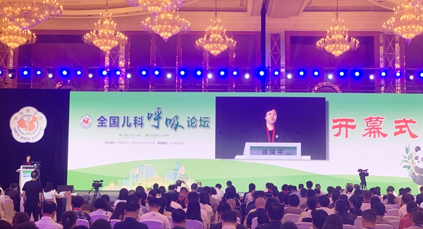 多宝电竞·DB(中国集团)官方网站