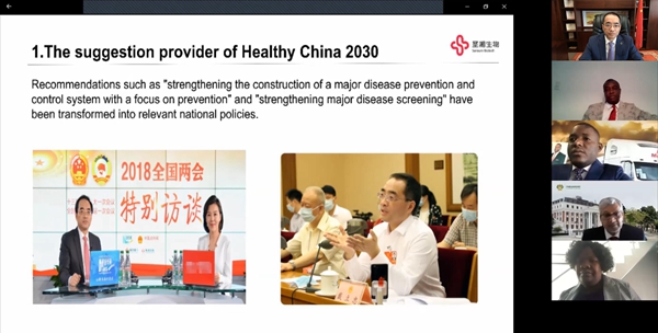 多宝电竞·DB(中国集团)官方网站