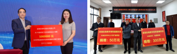 多宝电竞·DB(中国集团)官方网站