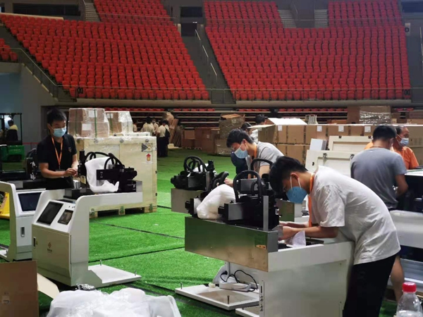 多宝电竞·DB(中国集团)官方网站