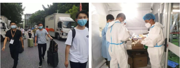 多宝电竞·DB(中国集团)官方网站