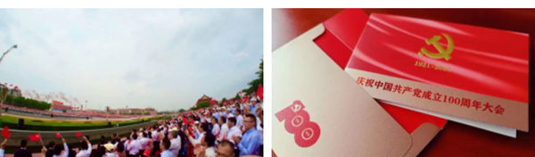 多宝电竞·DB(中国集团)官方网站