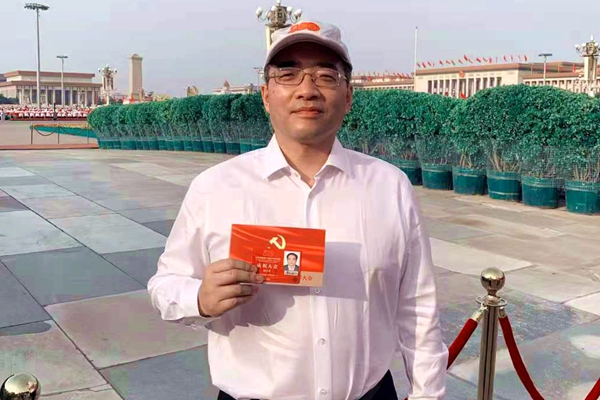 多宝电竞·DB(中国集团)官方网站