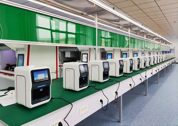 多宝电竞·DB(中国集团)官方网站