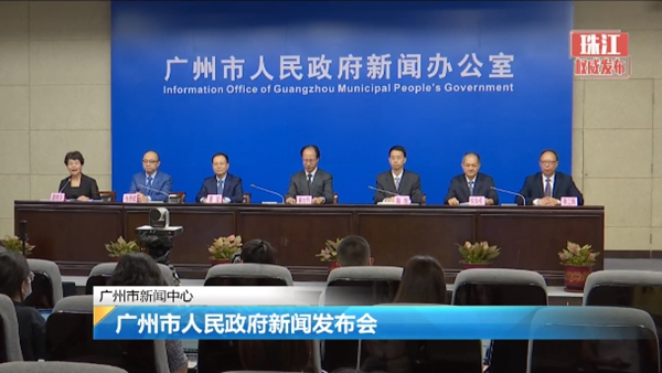 多宝电竞·DB(中国集团)官方网站