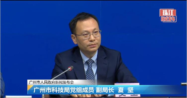 多宝电竞·DB(中国集团)官方网站