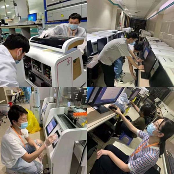 多宝电竞·DB(中国集团)官方网站